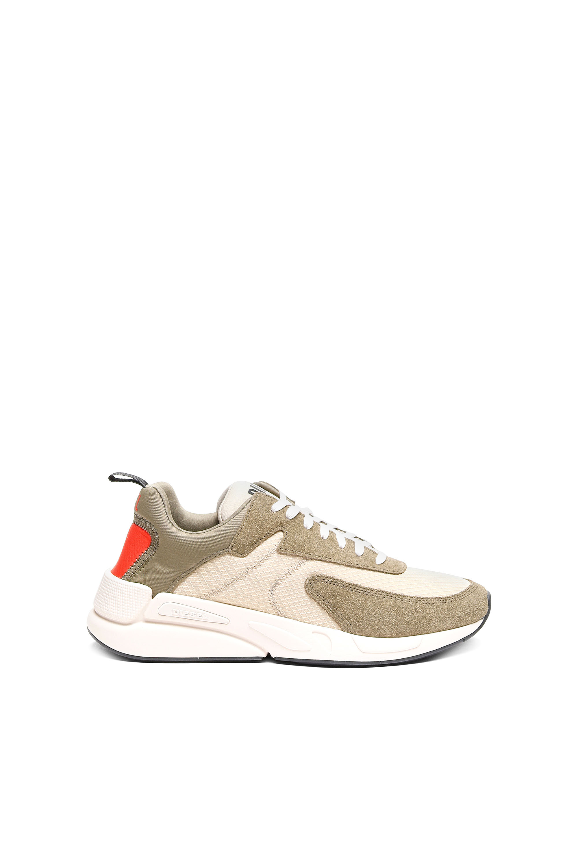 S-SERENDIPITY LOW CU, Beige - Sneakers